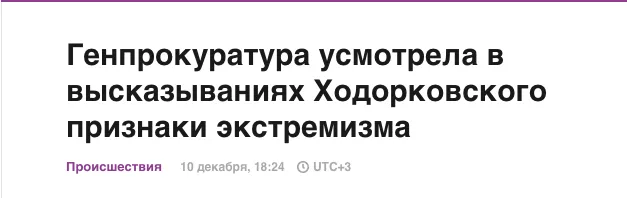 Tweet media