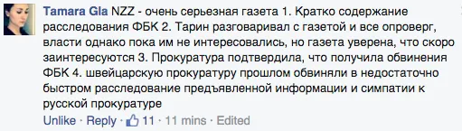 Tweet media