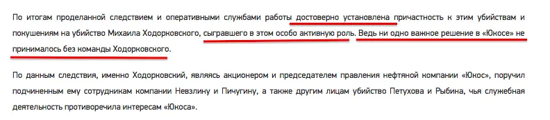 Tweet media