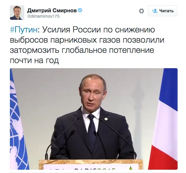 Tweet media