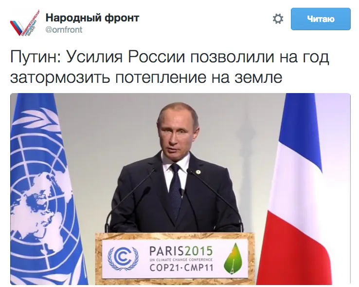 Tweet media