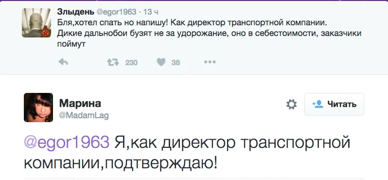 Tweet media