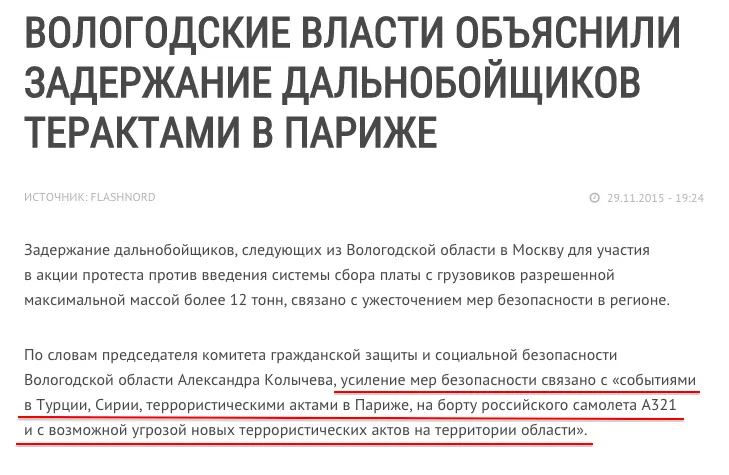 Tweet media