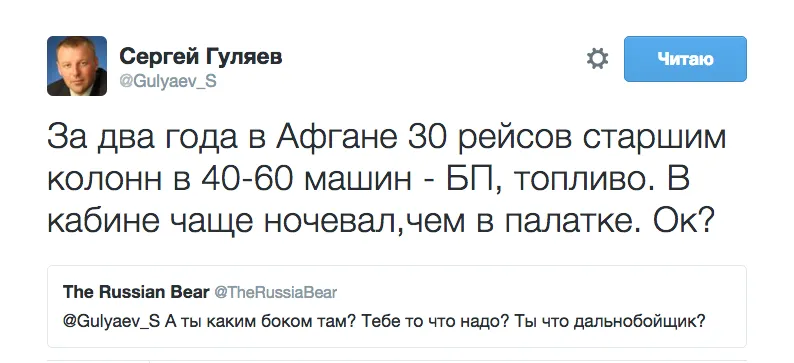 Tweet media