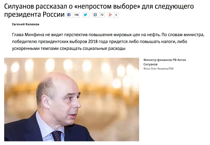 Tweet media