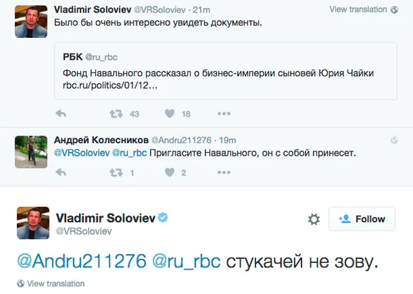 Tweet media