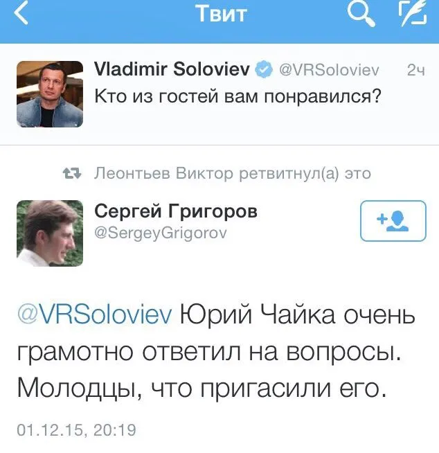 Tweet media