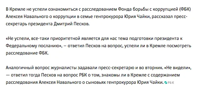 Tweet media