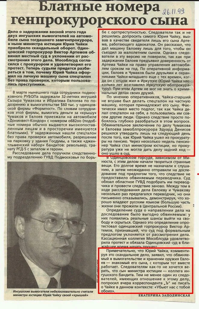 Tweet media