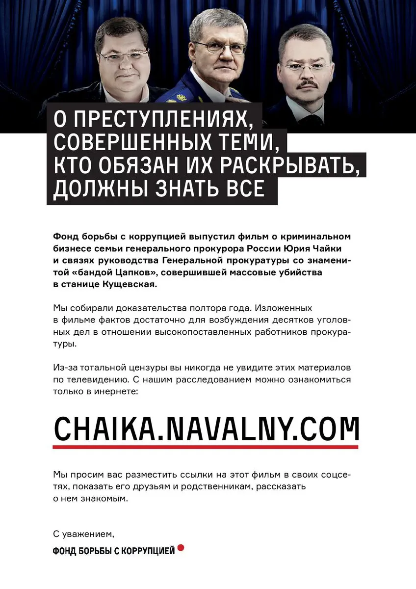Tweet media