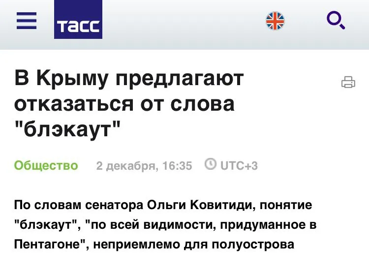 Tweet media
