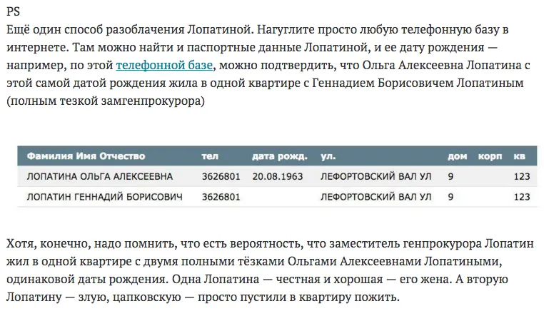 Tweet media