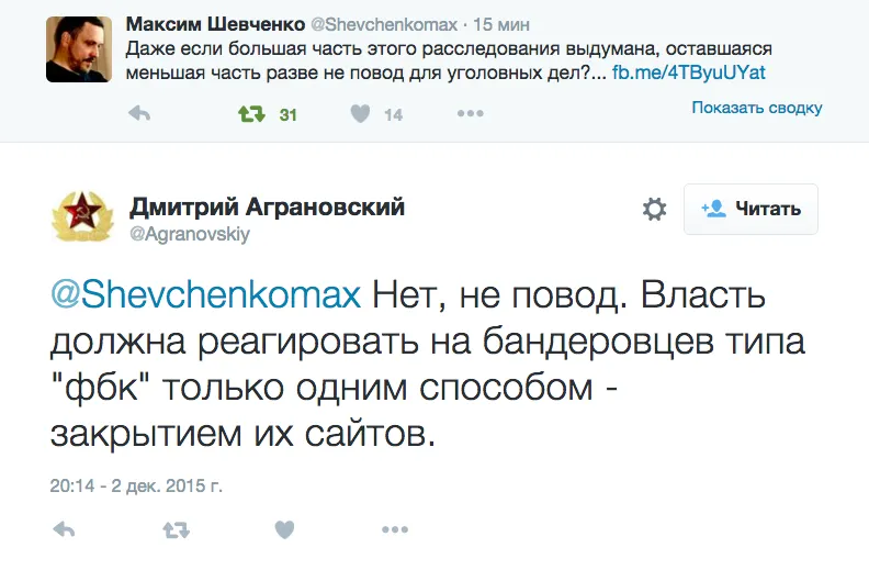 Tweet media