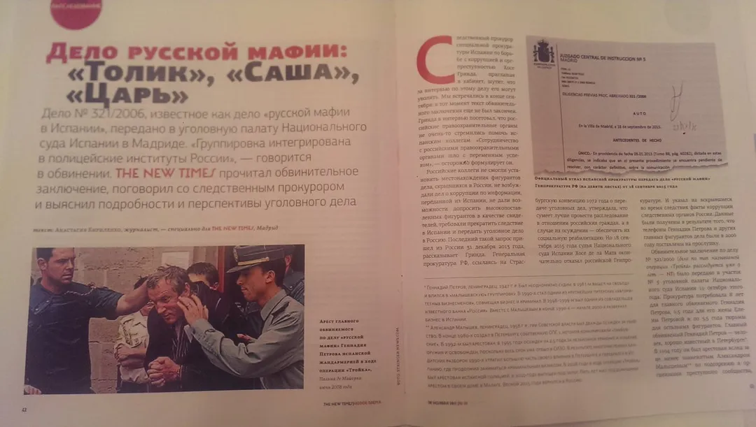 Tweet media