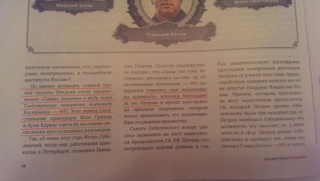 Tweet media