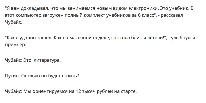 Tweet media