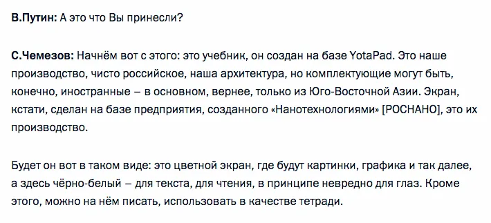 Tweet media