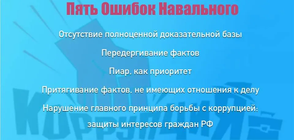 Tweet media