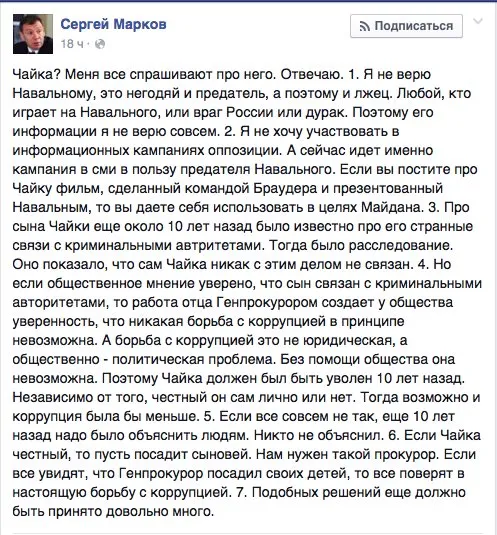 Tweet media
