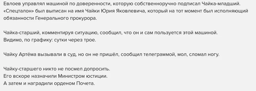 Tweet media