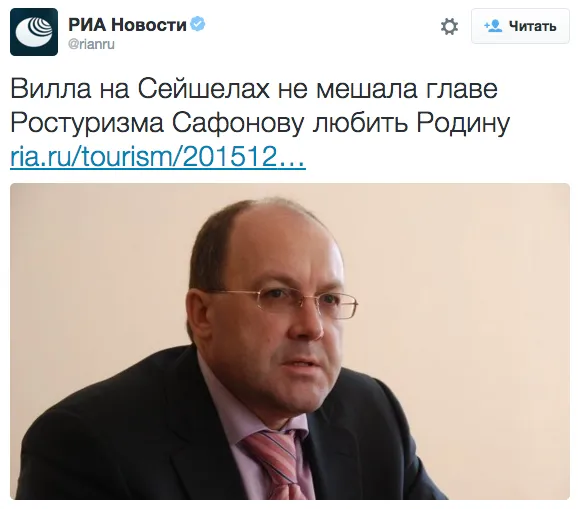 Tweet media