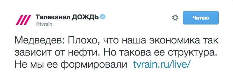 Tweet media
