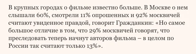Tweet media