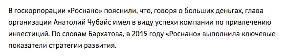 Tweet media
