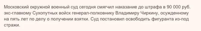 Tweet media