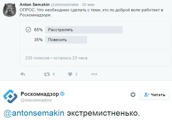 Tweet media