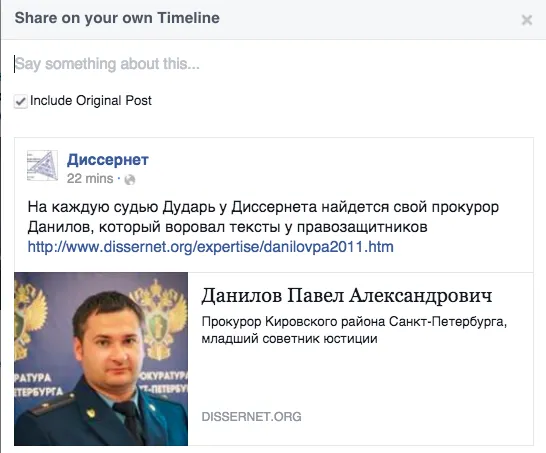 Tweet media