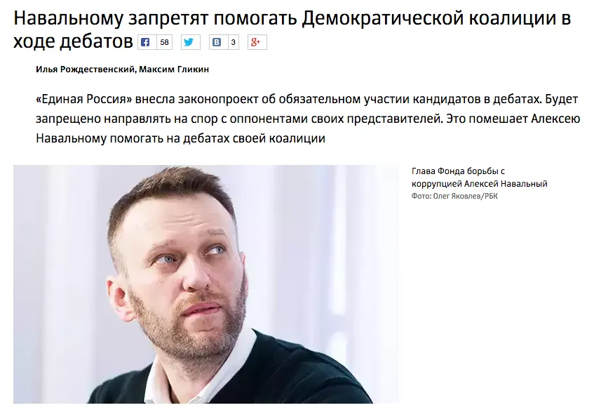 Tweet media