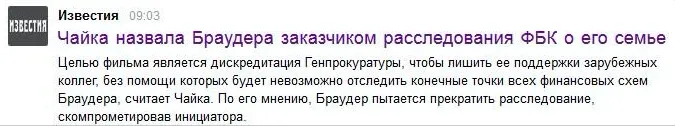 Tweet media