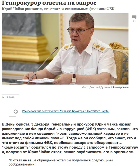Tweet media
