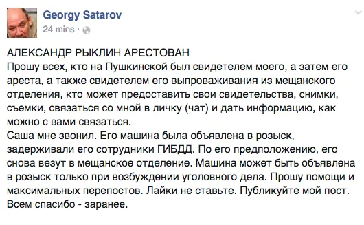 Tweet media