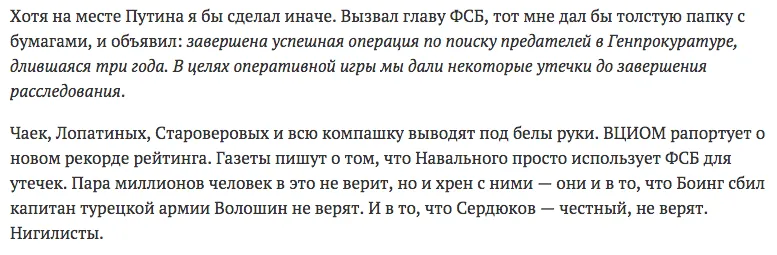 Tweet media