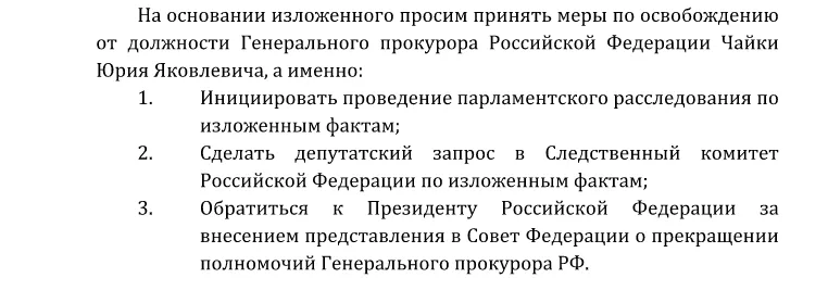 Tweet media