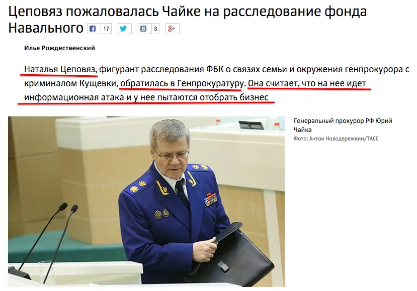 Tweet media