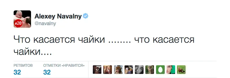 Tweet media