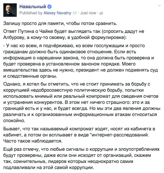 Tweet media