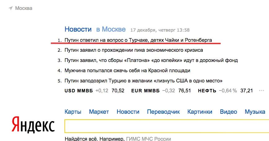 Tweet media