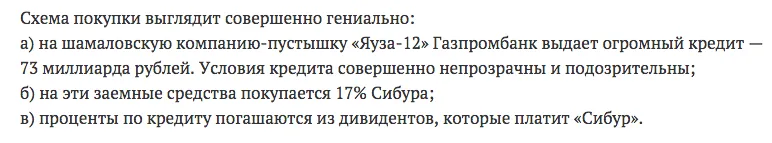 Tweet media