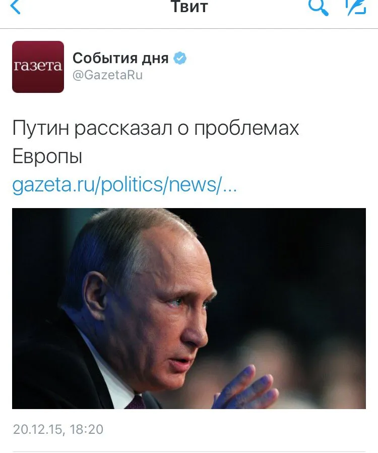 Tweet media
