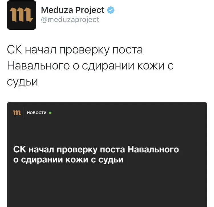 Tweet media