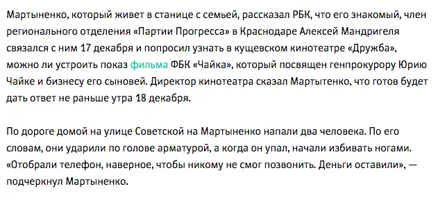 Tweet media
