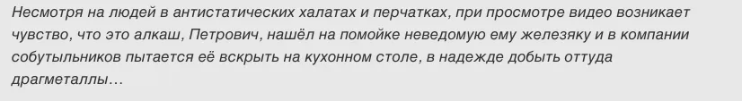 Tweet media