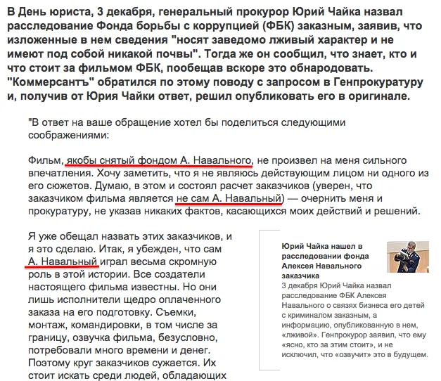 Tweet media