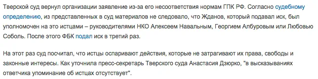 Tweet media
