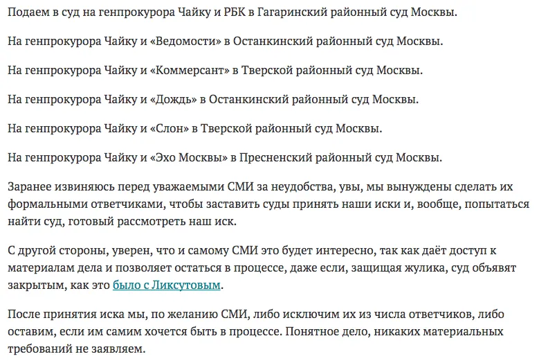 Tweet media