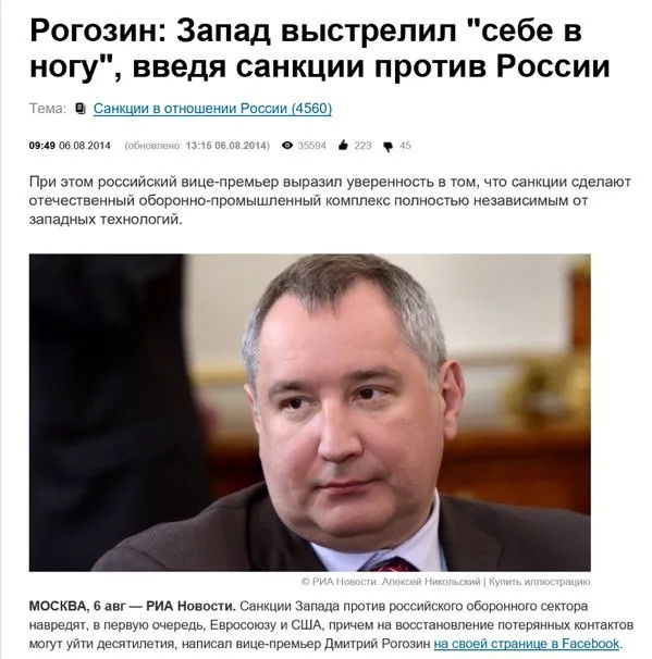 Tweet media